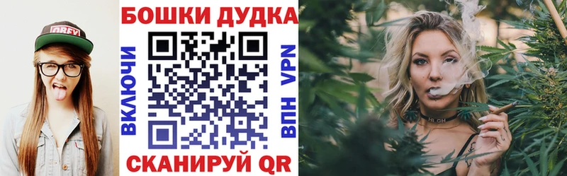 Цена Озёры Галлюциногенные грибы  Альфа ПВП  ГАШ  COCAIN  МАРИХУАНА 
