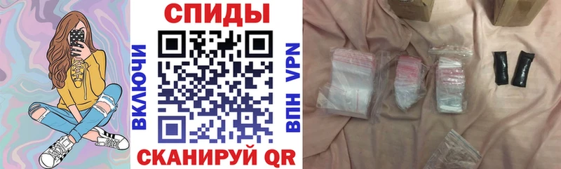 закладки Озёры мега вход АМФЕТАМИН Premium
