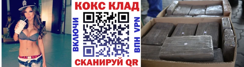 Cocaine VHQ  блэк спрут онион  Озёры 