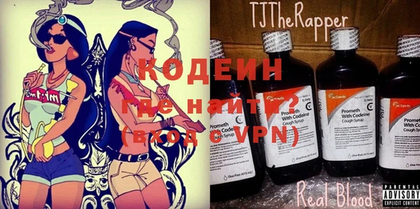 дмт Армянск