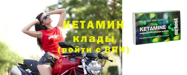 дмт Армянск