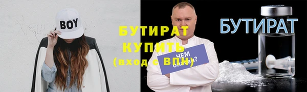 кокаин колумбия Аркадак