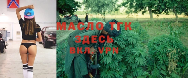 кокаин колумбия Аркадак