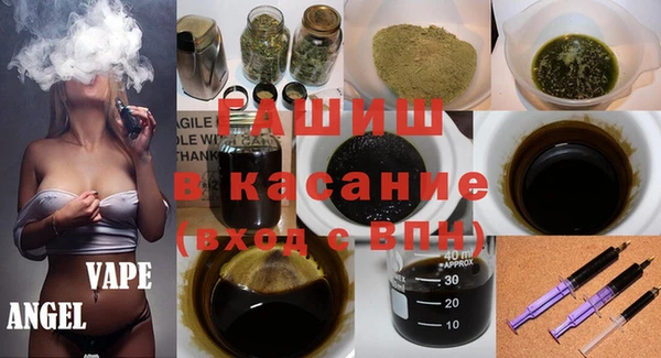 дмт Армянск
