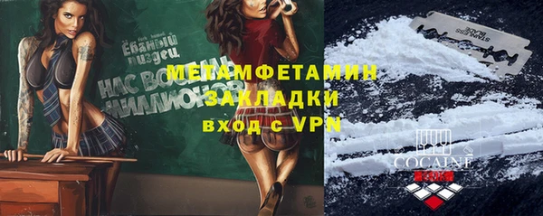 кокаин колумбия Аркадак