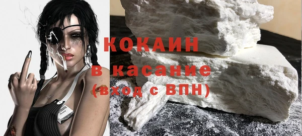 дмт Армянск
