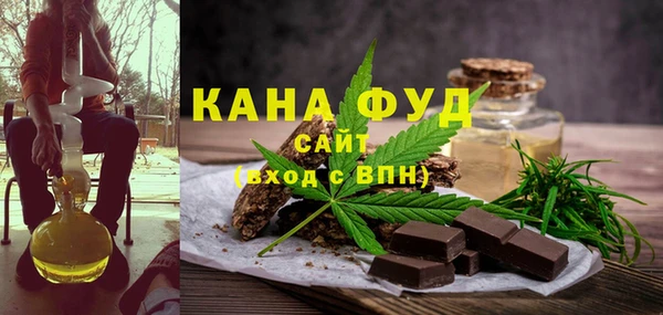 дмт Армянск