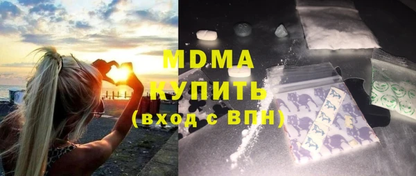 кокаин колумбия Аркадак