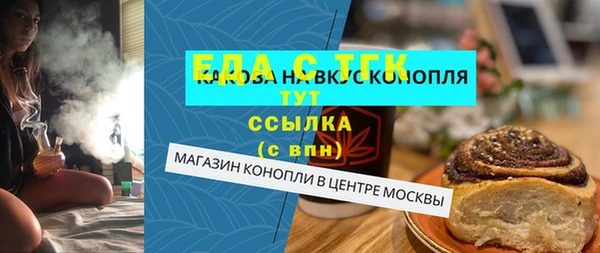 дмт Армянск