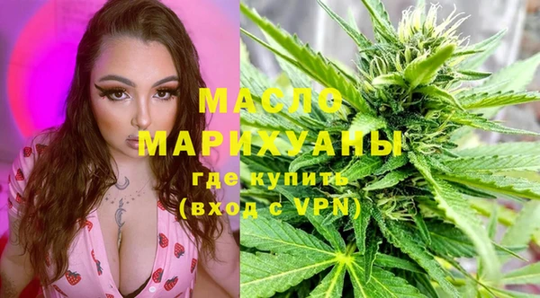 дмт Армянск