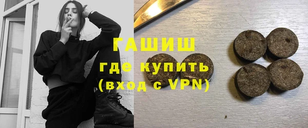дмт Армянск