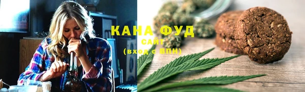дмт Армянск