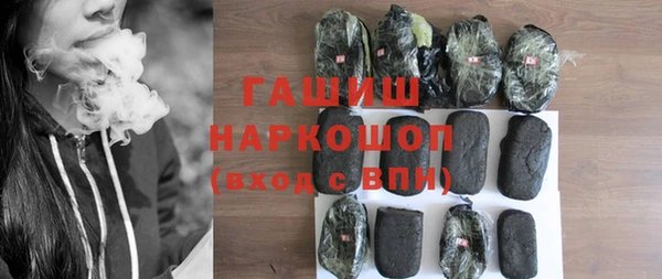 кокаин колумбия Аркадак