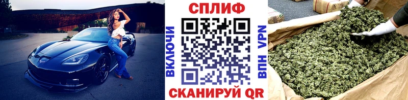 Марихуана VHQ  закладки  shop как зайти  Озёры 
